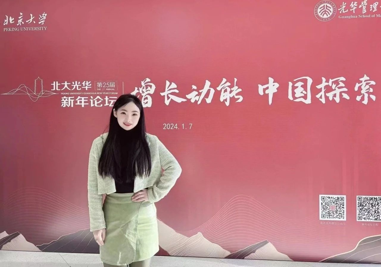 微信圖片_20240906175615.jpg