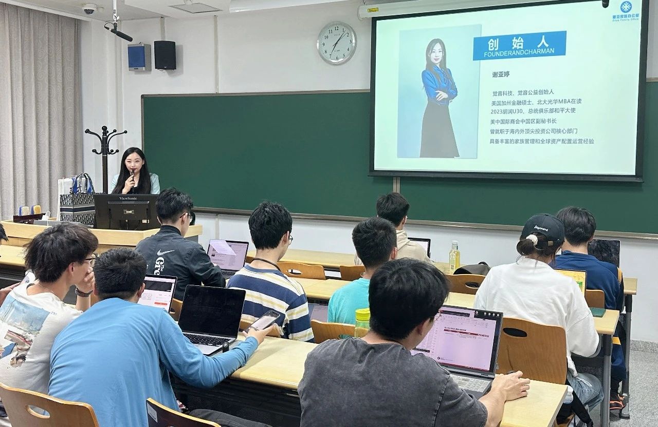微信圖片_20240906175623.jpg